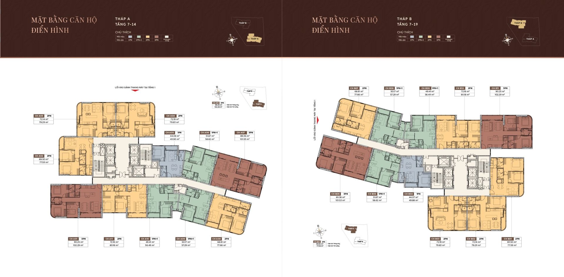 Mặt bằng tầng điển hình